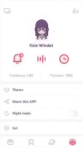 网站流量攻击软件移动端界面